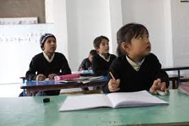 Moravian Institute Gallery 1