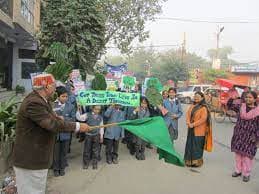 Adarsh Model School Gallery 4