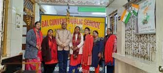 Bal Convent Public School Gallery 5