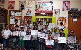 Bal Convent Public School Gallery 2