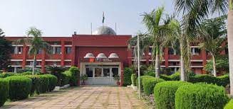 Guru Ram Dass Academy Gallery 1