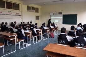 Mahi International School Gallery 7