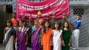 Satyam Public School Gallery 1