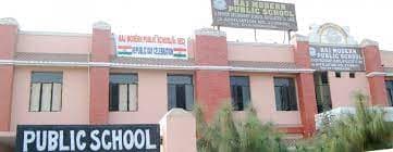 Raj Modern Public School Gallery 1