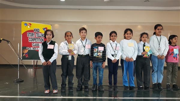 Delhi Public School Gallery 3