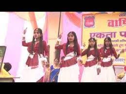 Ekta Public School Gallery 3