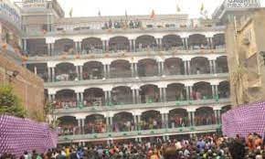 Aravali Convent School Gallery 0