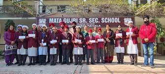 Mata Gujri Senior Secondary School Gallery 3