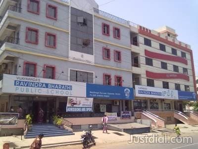 Ravindra Bharathi School Gallery 1