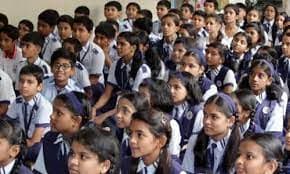 Shantiniketan Public School Gallery 2