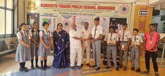 Ramsheth Thakur Public School Gallery 3