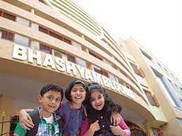 Bhashyam Educational Institutions Gallery 3
