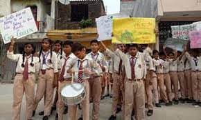 Raj Modern Public School Gallery 4