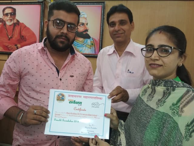 Hare Krishna N.C.T Convent High School Gallery 1