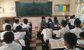 Andrean Child Centre Gallery 4