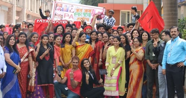 Thakur College of Science And Commerce Gallery 5