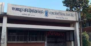 Atomic Energy Central School-2 Gallery 5