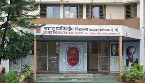 Atomic Energy Central School-2 Gallery 4