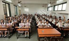 The Andhra Education Society Gallery 4