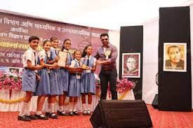 Bhavans A. H. Wadia High School Gallery 5