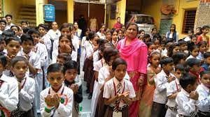 Ch Ramphal Memorial Public School Gallery 1