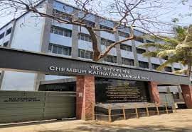 Chembur Karnataka High School And Junior College Gallery 5