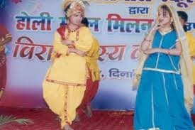 Cosmos School Gallery 1