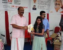 Carmel Residential Senior Secondary School Gallery 4