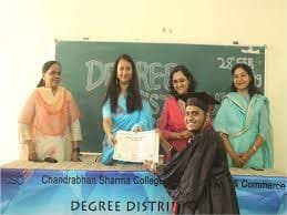 Chandrabhan Sharma College Of Arts, Science And Commerce Gallery 4