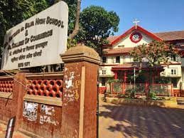 Dr. Antonio da Silva High School & Jr. College Of Commerce Gallery 6