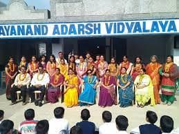 Dayanand Adarsh Vidyalaya Gallery 1