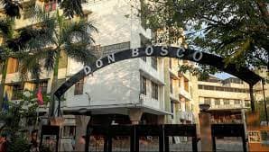 Don Bosco Senior Secondary School Gallery 1