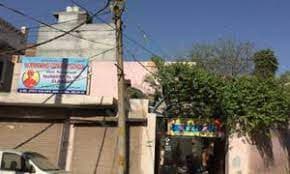 Deep Public School Gallery 1