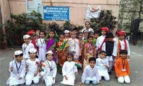 Dolphin Kids Pre- School And English Primary School Gallery 4