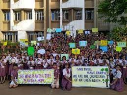 DAV Public School Gallery 2