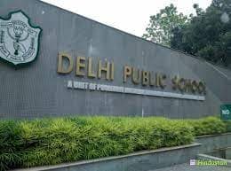 Delhi Public School Kollam Gallery 5