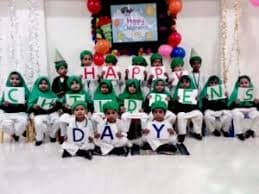 Dar-ul-Madinah Islamic English School Gallery 3