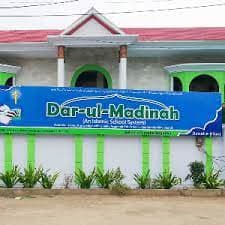 Dar-ul-Madinah Islamic English School Gallery 1