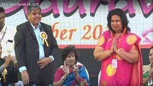 IES Padmakar Dhamdhere English Medium Primary School Gallery 3