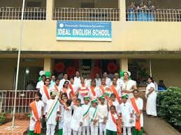 Ideal English School Gallery 3