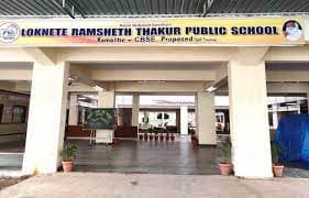 Loknete Ramsheth Thakur Public School Gallery 5
