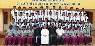 Marygiri English Medium School Gallery 1