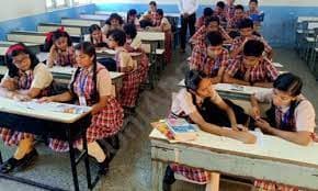 Mahatma Gandhi Mission Primary And Secondary School (English Medium) Gallery 6