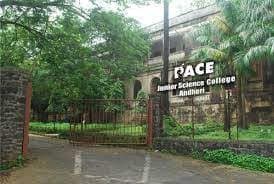Pace Junior Science College Gallery 1