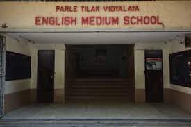 PTV English Medium Secondary School Gallery 5