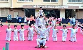 Parle Tilak Vidyalaya ICSE School Gallery 2