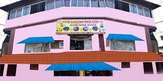 Rose English High School Gallery 4