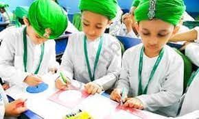 Rosary High School (Fr. Joseph Pre-primary School) Gallery 2