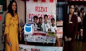 Rizvi Springfield High School Gallery 3