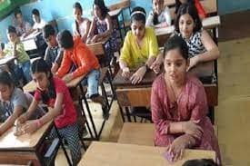 Rajhans Vidyalaya Gallery 2